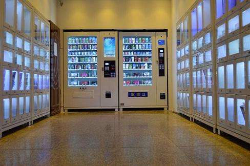 無人自動售貨機